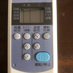 コロナ　窓用　ウインドエアコンの画像