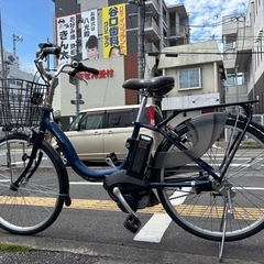 中古24インチYAMAHA電動アシスト自転車　8.7Ah 大阪