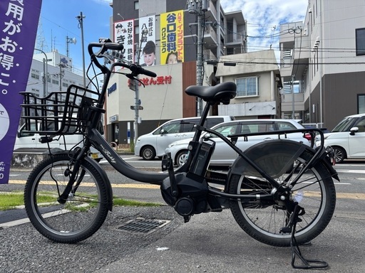 中古20インチYAMAHA電動アシスト自転車12.3Ah 大阪 (となりの樹