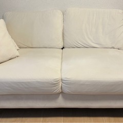 2人掛けソファ