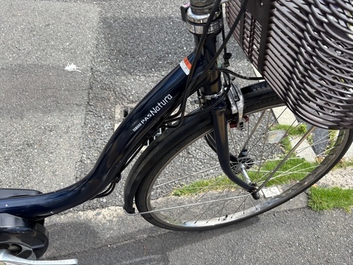 中古YAMAHA電動アシスト自転車　12.3Ah 大阪