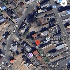 築古戸建て／DIY歓迎・ペット可・使用用途自由 50万円で購入も可