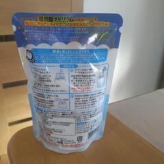 未使用洗濯槽クリーナーの画像