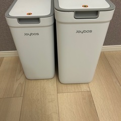 ゴミ箱