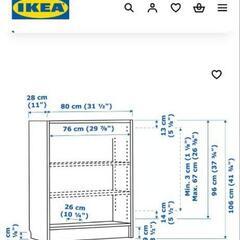 IKEA　BILLY ビリー
本棚, ホワイト, 80x28x106 cmの画像