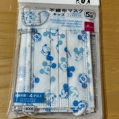 未使用　キッズ　マスク　ミッキー柄