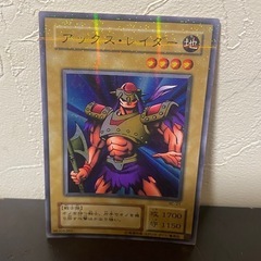 遊戯王カード - HardOff - Proxy Shopping with Doorzo
