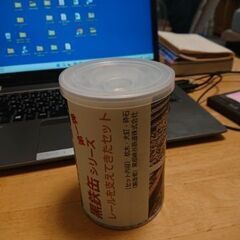 レア！！黒部峡谷鉄道　限定特別ツアー記念品（缶バッチ・黒鉄缶（第一弾））の画像