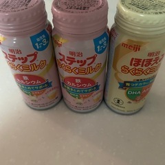 液体ミルク