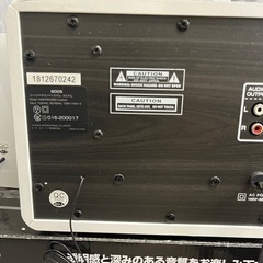 BOOS HNB-PW3300BT Bluetoothスピーカー　ホワイトの画像