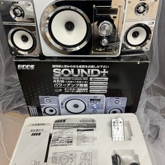 BOOS HNB-PW3300BT Bluetoothスピーカー　ホワイトの画像
