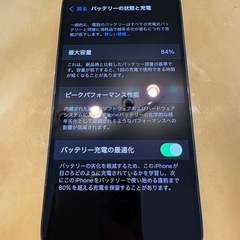 iPhone14 pro 128gb ディープパープル　格安の画像