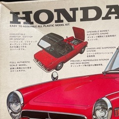 プラモデル(HONDA スポーツ800m)の画像