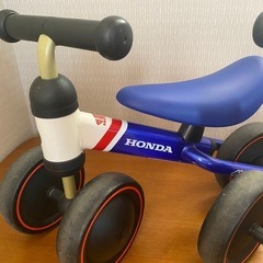 ありがとうございましたꕤ︎︎·͜·の画像