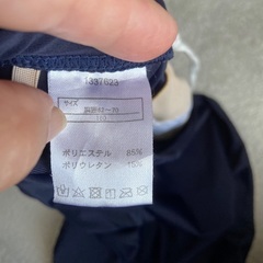 ネイビー水着　140  150   2回1時間づつ使用　の画像