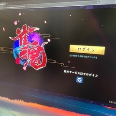 DELL Precision T5500 (OS:Ubuntu22.04.5LTS) の画像