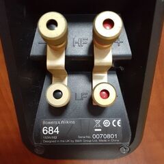 B&W Bowers&Wilkins 684 トールボーイスピーカーの画像