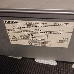 ビデオデッキの画像