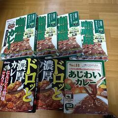 レトルトカレー　　7個セット