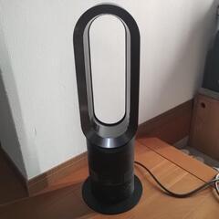 受付終了　ダイソン　扇風機　激安　羽無し　クール&ホット　本物　冷風　温風の画像