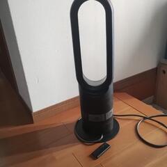 受付終了　ダイソン　扇風機　激安　羽無し　クール&ホット　本物　冷風　温風の画像