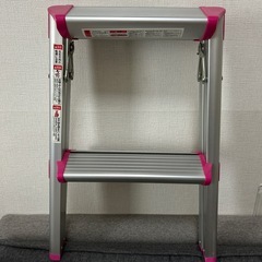 脚立 踏み台 2段 両面式踏み台