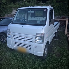 極上キャリー　軽トラ　8000キロ