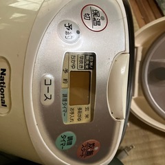 炊飯器の画像