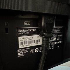 EIZO FlexScan EV2455 あげます パソコンモニター 液晶の画像