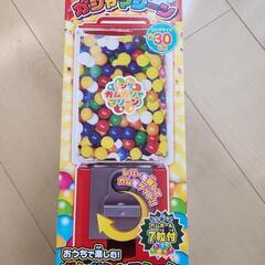 ガチャガチャマシーン