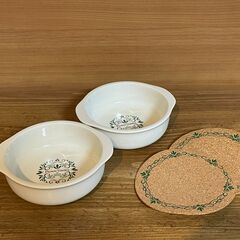 【新品】グラタン皿・コースターセット