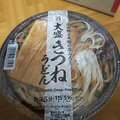 大盛りきつねうどん　カップ麺　16個セット