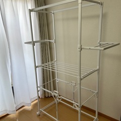 【決まりました】ニトリ 物干し