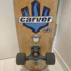 CARVER ロングサーフスケート の画像