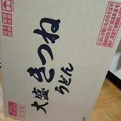 大盛りきつねうどん　カップ麺　16個セットの画像