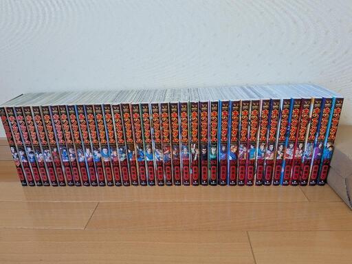 キングダム40巻〜75巻(36冊) (myg) 矢作橋のマンガ、コミック