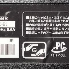 液晶ディスプレイモニター IO DATA 21.5型 LCD-MF223EBRの画像