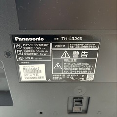 TH-L32C6 2013年の画像