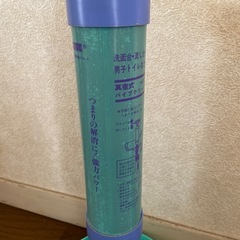 トイレ、流し台パイプクリーナーの画像