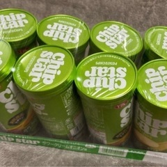 ②🍀 チップスター 