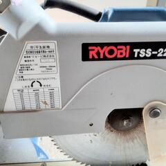 リョービ  RYOB スライド丸ノコ TSS-220 スライド丸鋸の画像