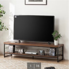 ニトリ　テレビ台(ローボードステイン 150N)