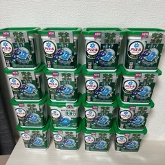 部屋干しジェルボール 176個の画像