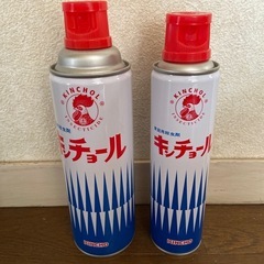 キンチョール 2本セットの画像