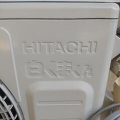 エアコン 2.5kw 2021製の画像