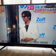 MAXZEN 50インチ液晶テレビ ジャンク