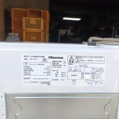 2024年製Hisense7.5kg洗濯機の画像