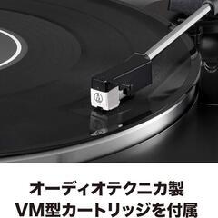 美品 Audio-technica AT-LP60X レコードプレイヤー の画像