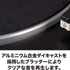 美品 Audio-technica AT-LP60X レコードプレイヤー の画像