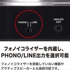 美品 Audio-technica AT-LP60X レコードプレイヤー の画像